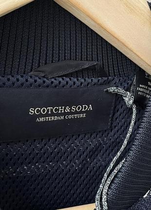 Scotch&amp;soda indigo blue knit bomber jacket бомбер куртка оригинал премиум индиго стильная новая синяя полоска уникальна редкая интересная6 фото