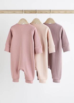 Слип. человечек 2