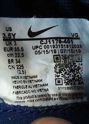 Детские футбольные кроссовки nike mercurial оригинал, размер 35.5 (сороконожки, копочки)10 фото