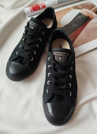 converse Sportschuhe cold weather collection converse Sportschuhe all star total black