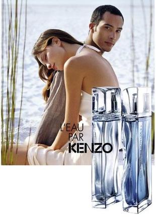 kenzo 350 150680639
