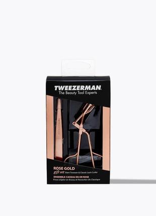 Подарунковий набір tweezerman studio collection rose gold