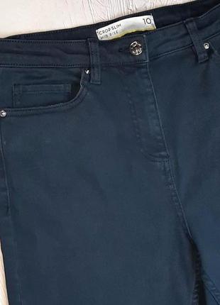 💝2+1=4 шикарные плотные темно-синие зауженные мом джинсы next, размер 46 - 486 фото