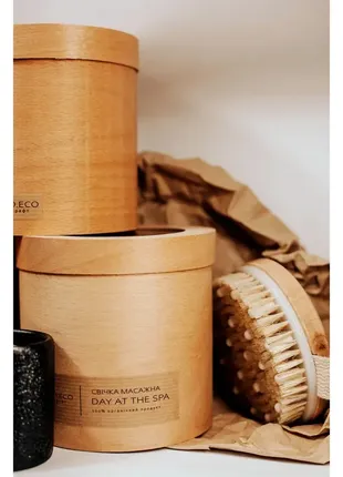 Подарунковий набір дерев'яна масажна щітка з натуральною щетиною + масажна антицелюлітна свічка в гі3 фото