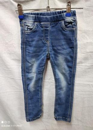 Джинсы детские
