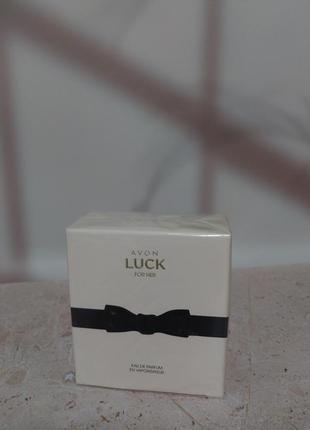 Avon luck for her

50мл1 фото