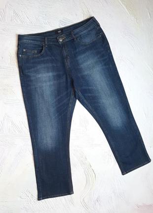 💝2+1=4 темно-синие джинсовые бриджи капри стрейч f&amp;f, размер 50 - 522 фото