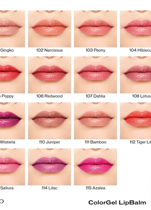 Бальзам для губ - shiseido 105 poppy (cherry) colorgel lipbalm зі зволожуючим ефектом7 фото