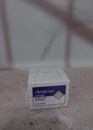Система 2в1 для шкіри навколо очей "ліфтинг-ефект" avon