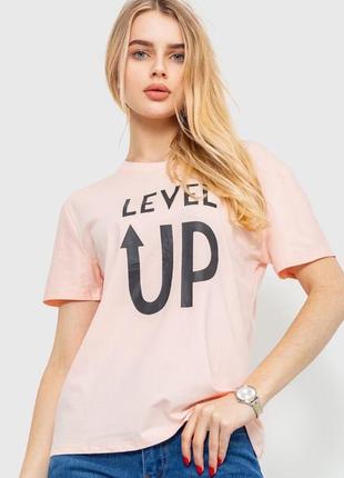 Персиковая футболка level up