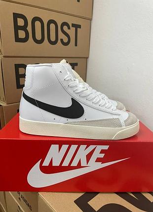 Жіночі кросівки nike blazer люкс якість