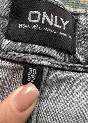 Стильні сірі джинси щільні emily denim only 3010 фото