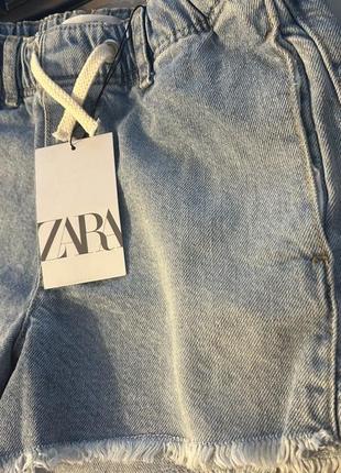 Джинсовые шорты zara бермуды2 фото