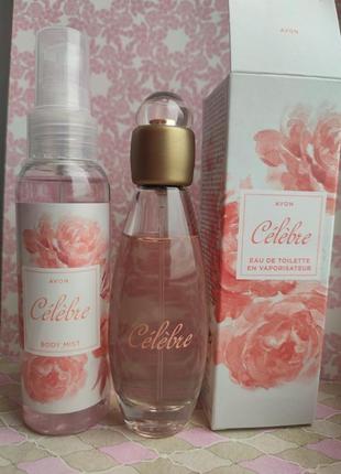 Набор cеlebre avon