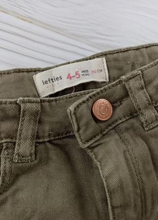 Джинси lefties 4