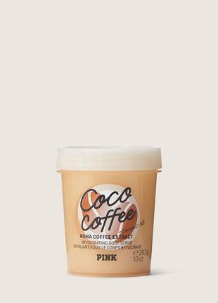 Скраб victoria’s secret pink coco сoffee с ароматом кокоса и кофе2 фото