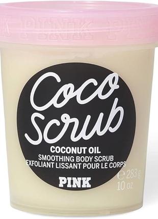 Скраб victoria's secret pink coco scrub з ароматом кокосу2 фото