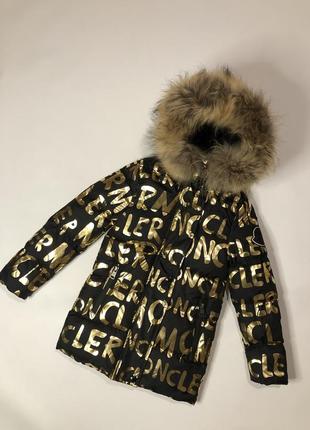 Детский пуховик куртка moncler 1-2