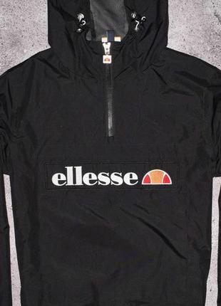 Ellesse anorak jacket (мужская куртка ветровка анорак элис )2 фото