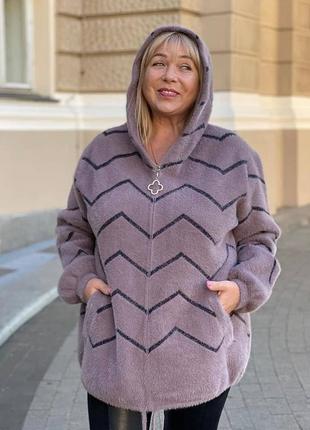 Бомбовый бомбер курточка шубка альпака турция с капюшоном