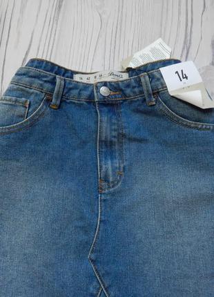 🌿крутезна джинсова спідниця від denim co. розмір l🌿.4 фото