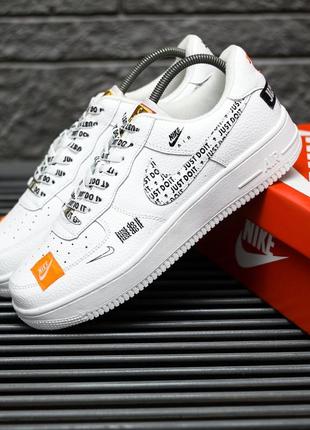 Чоловічі кросівки nike air force   just do it знижка sale | smb