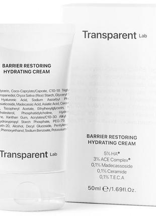 Ультраувлажняющий крем transparent-lab barrier restoring hydrating cream, 50 ml, барьерный крем с керамидами, транспарент лаб4 фото