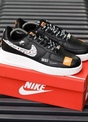 Чоловічі кросівки nike Pary air force   just do it знижка sale | smb