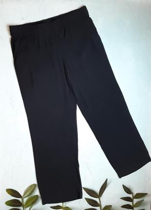 🎁1+1=3 фирменные черные свободные брюки брюки высокая посадка на резинке h&amp;m, размер 50 - 52