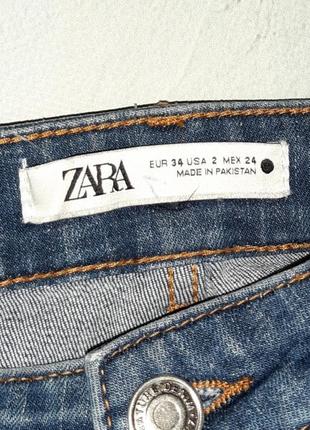 🎁1+1=3 брендовые синие стрейч джинсы клеш высокая посадка zara, размер 42 - 448 фото