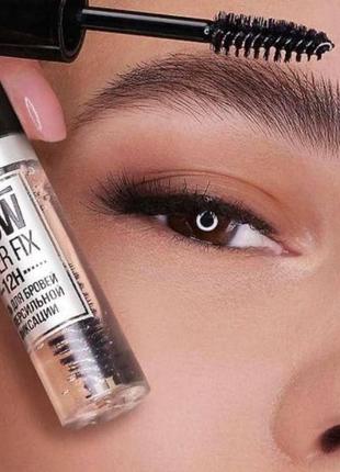 Гель-фіксатор для брів luxvisage brow super fix 12h суперсильної фіксації2 фото