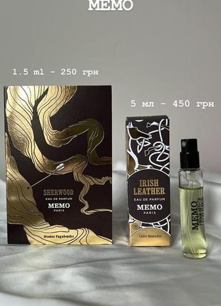 memo african leather