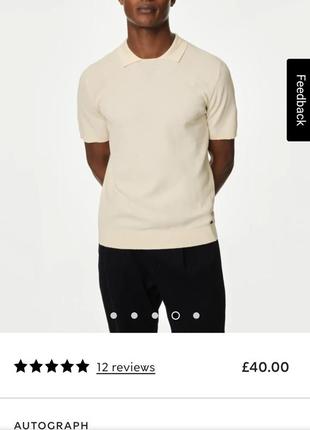 Качественная поло бренда autograph от marks & spencer