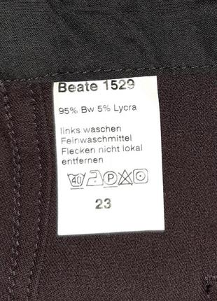 🎁1+1=3 отличный зауженные джинсы высокая посадка cino lorenzi, размер 52 - 547 фото