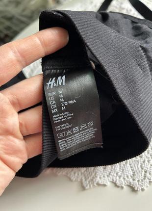 Бюстгальтер для годування h&m розмір m6 фото