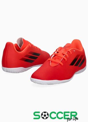 Футзалки adidas3 фото