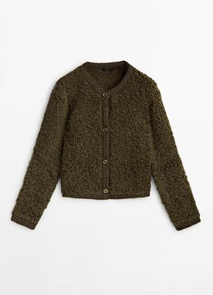 Кардиган massimo dutti bouclé s оригінал