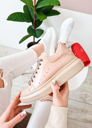 Adidas Alexander Mcqueen