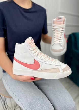 Женские кроссовки nike blazer люкс качество