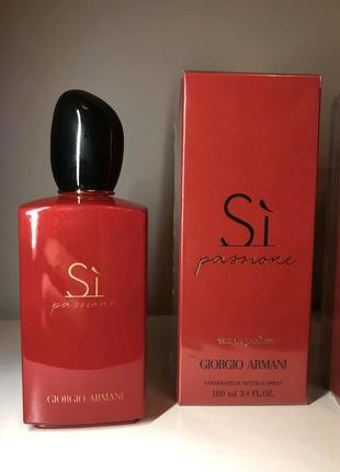 Восхитительный аромат парфюма giorgio armani si 100ml.