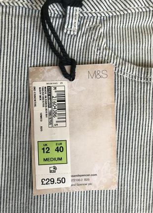 Marks &amp; spencer-новые джинсы boyfriend в тонкую полоску, р.-405 фото