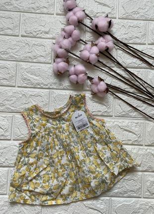 Новая блуза майка на лето лимончики на девочку 6-9 месяцев