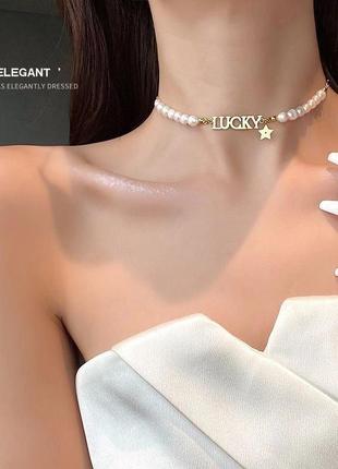 Підвіска p014247