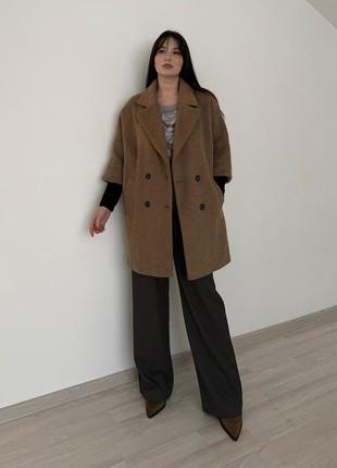 Вовняне пальто stradivarius
