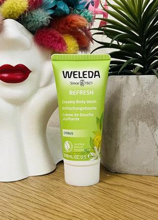 Оригинальный цитрусовый освежающий крем-гель для душа weleda citrus erfrischungsdusche1 фото