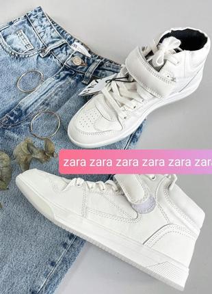 Zara 100% натуральна шкіра кеди