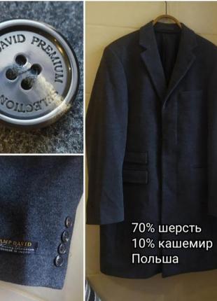 Шикарне, класичне двобортне пальто преміум бренду camp devid / вовна / кашемір1 фото