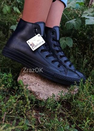 Чорні шкіряні черевики кросівки високі кеди converse2 фото