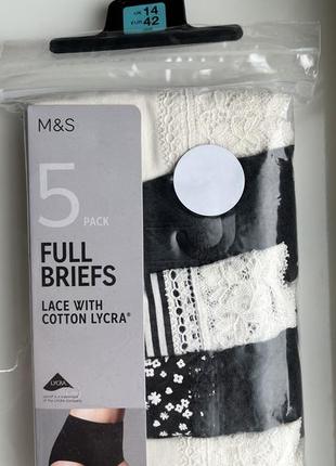 Набір жіночих трусів 5 штук marks &amp; spencer р-р 12,14, 16, 18, 20, 222 full briefs труси5 фото