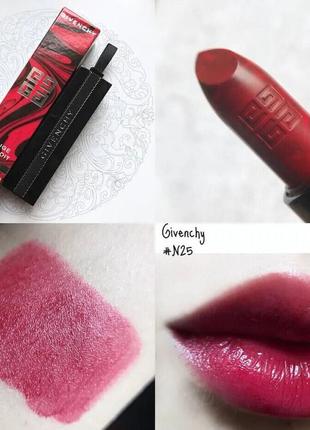 Помада для губ givenchy rouge interdit2 фото